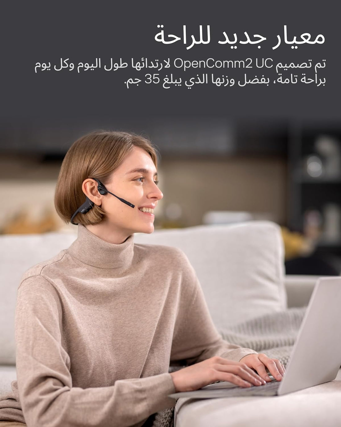 SHOKZ OpenComm2 UC 2025 Upgrade Bone Conduction Headset with USB-A adapter