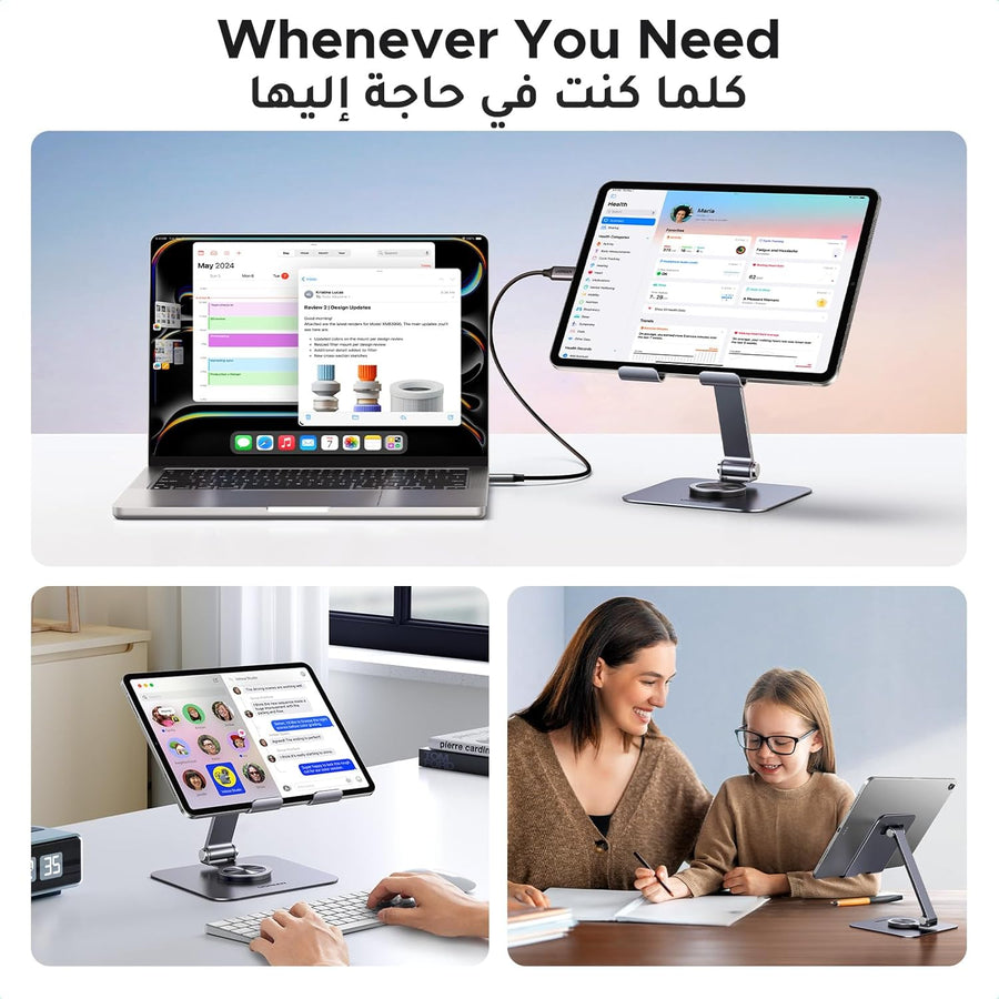 UGREEN iPad Stand 360° Rotatable Metal Phone and Tablet Stand Holder for Desk Adjustable Foldable Tablet Mount Compatible