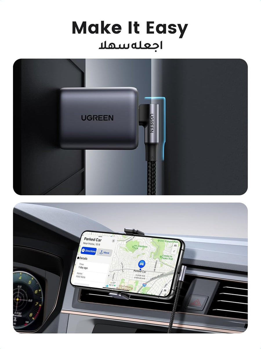 UGREEN USB C to USB C Cable Right Angle 2M 100W 5A PD Fast Charge Type 90 Degree Power Data Lead Compatible with iPhone 16 Series
