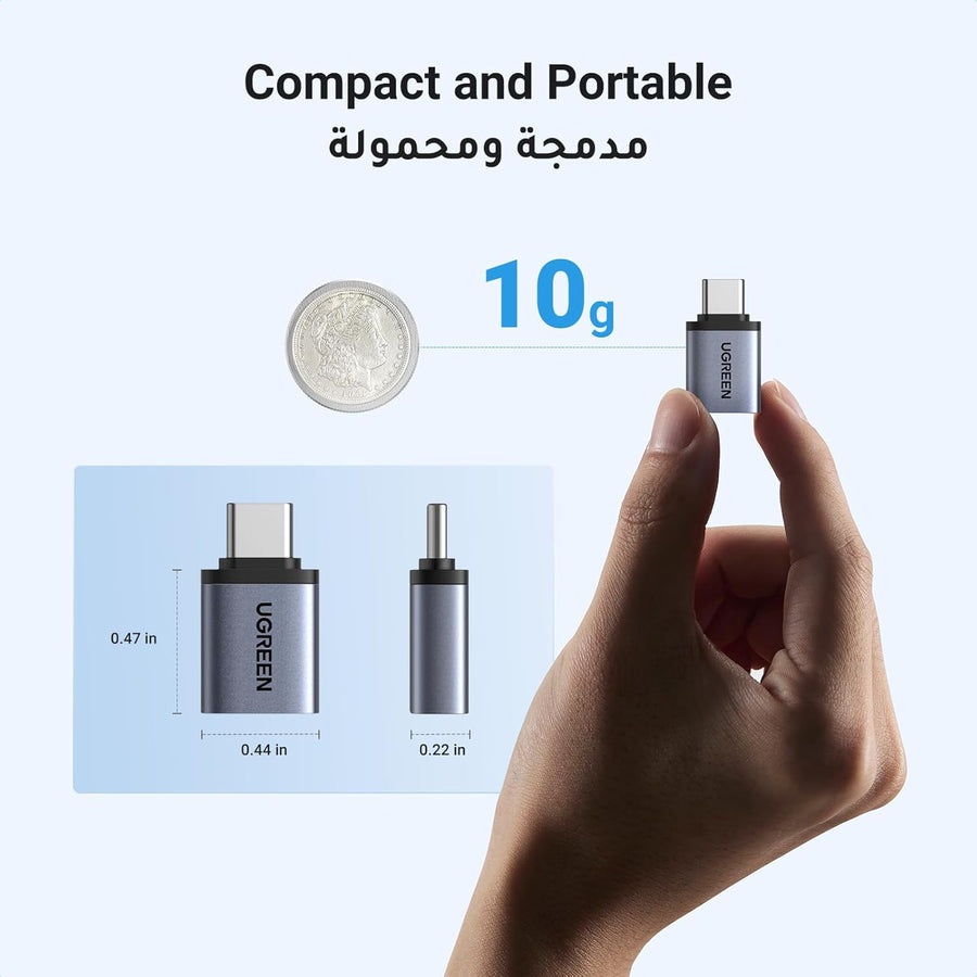 UGREEN USB to USB C Adapter (2Pcs) 10Gbps Transfer Type C to A 3.0 OTG Adapter C Converter Compatible for Samsung S24 Ultra Series