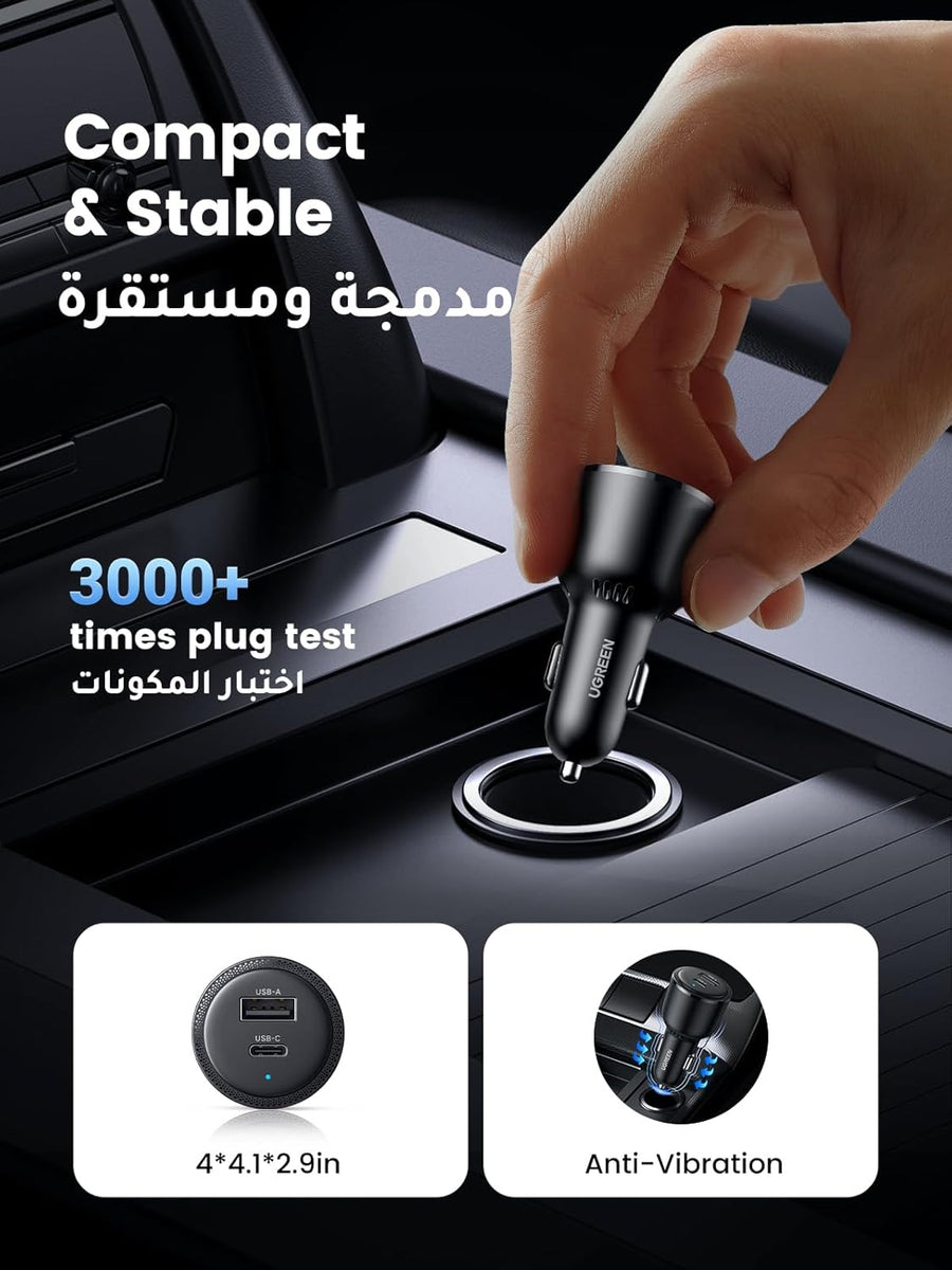 UGREEN Car Charger 63W for Samsung S25 Ultra
