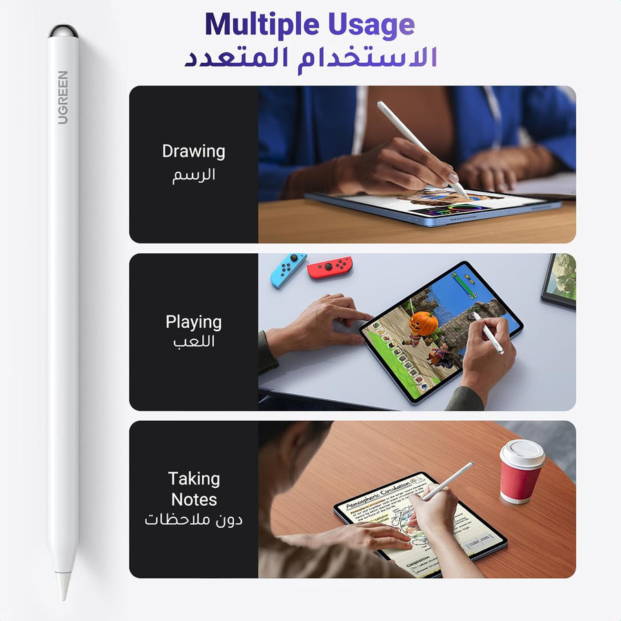 UGREEN 2 in1 Magnetic Charging Stylus Pen for Apple iPad Tilt Sensitivity Fast Type-C & Magnetic Charging Bluetooth Power Display Palm Rejection iPad Stylus Pencil for iPad 2018-2022