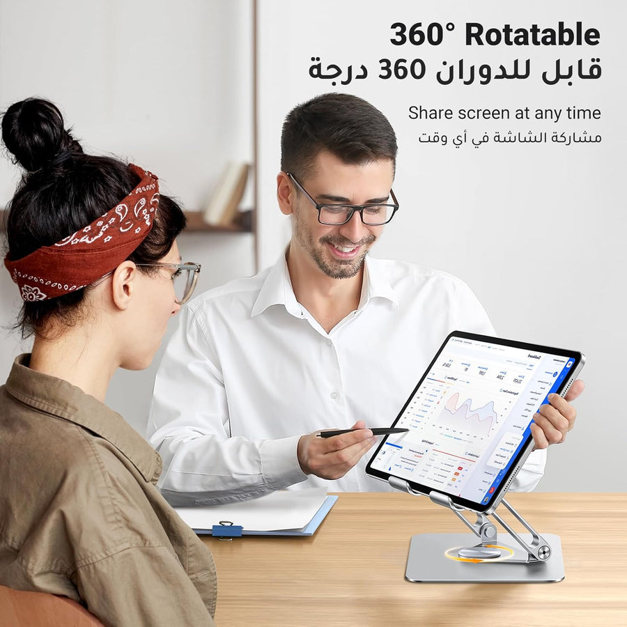 UGREEN iPad Stand 360° Rotation Stable Dual Rod Adjustable Tablet Stand for Desk Tablet Holder Mobile Phone Holder Compatible with iPad Pro/Air Galaxy Tab/iPhone 16