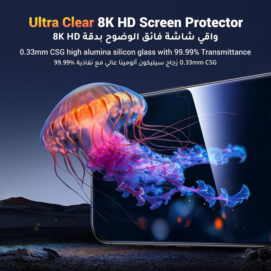 UGREEN iPhone 15 Plus/iPhone 16 Plus Screen Protector 6.7'' 9H+ Unbreakable Protection HD Ultra Clear Military-Grade Tempered Glass Screen Protector Easy to Install Anti-Fingerprint Fit for Most Case