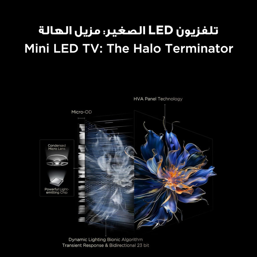 TCL Television 65 Inch Smart TV 4K QD-Mini LED Colorful Quantum Crystal HDR 10+ Gaming Google TV
