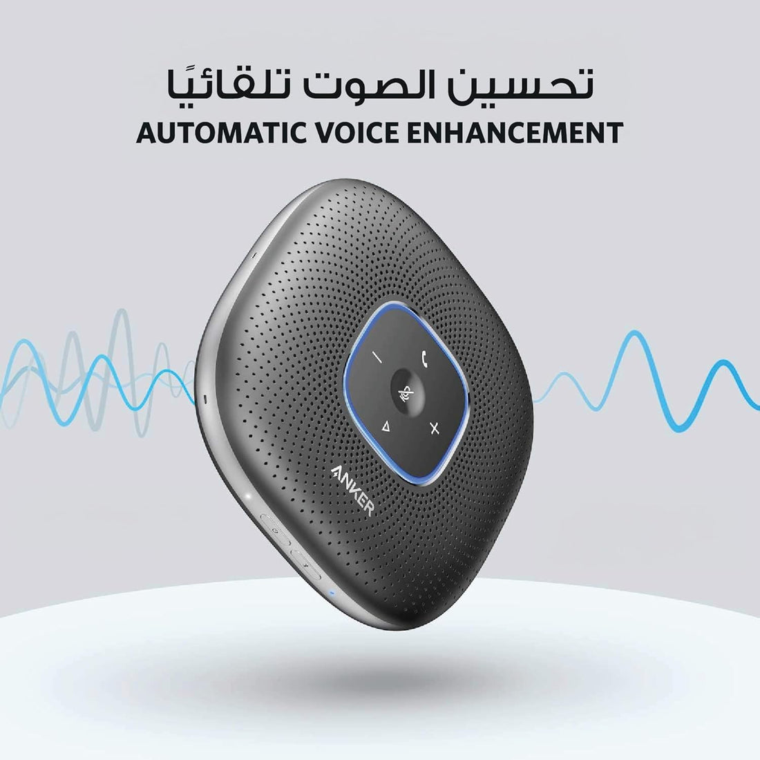 Anker Conference Microphone