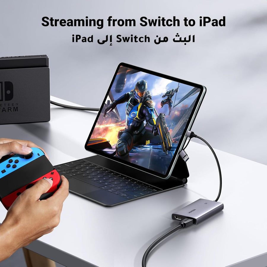 UGREEN Video Capture Card