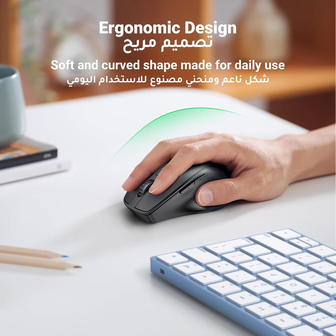 UGREEN Upgraded Ergonomic Mouse Comfortable for Large Sized Hands
