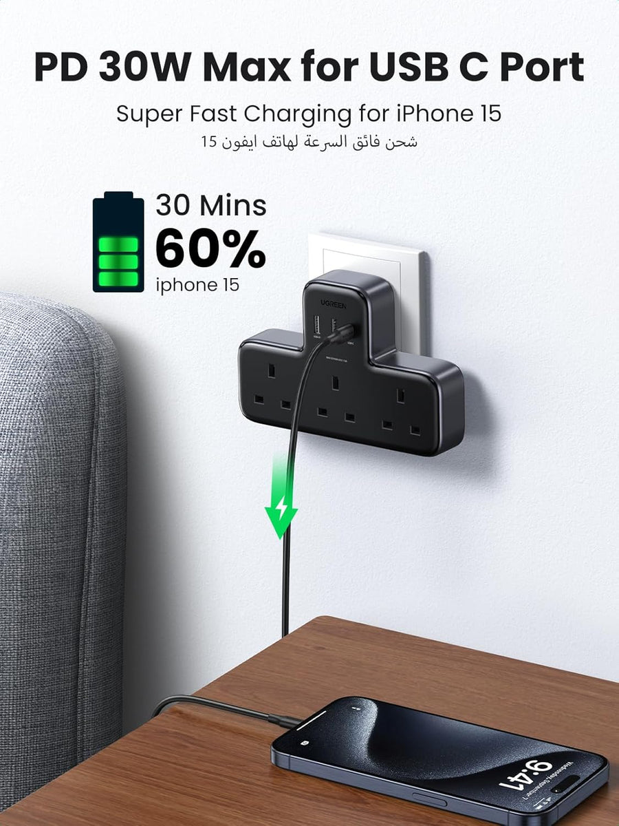 UGREEN 6-in-1 Power Strip Surge Protector Extension Plug