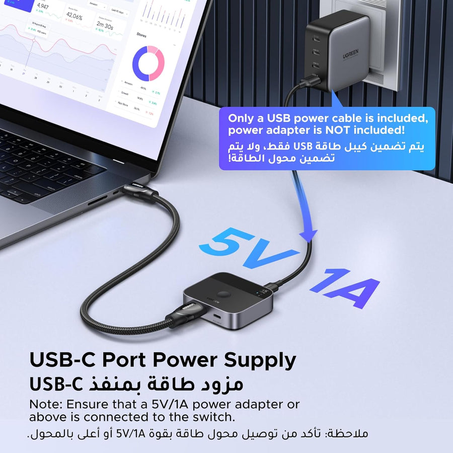 UGREEN 4K@60Hz USB C+HDMI Switch 2 in 1 Out