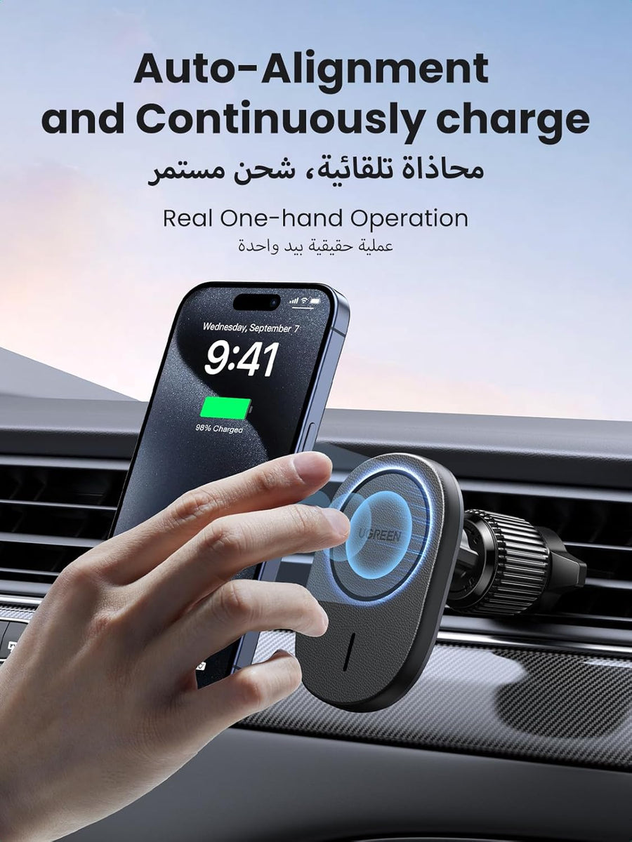 UGREEN iPhone Magsafe Charger Car Wireless Charging Holder Air Vent Car Cradle Stable Hook