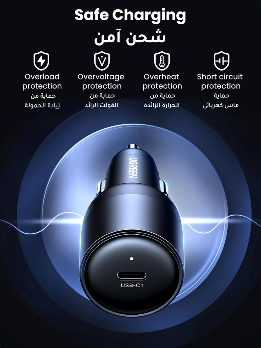 UGREEN 150W Multi Port Car Charger
