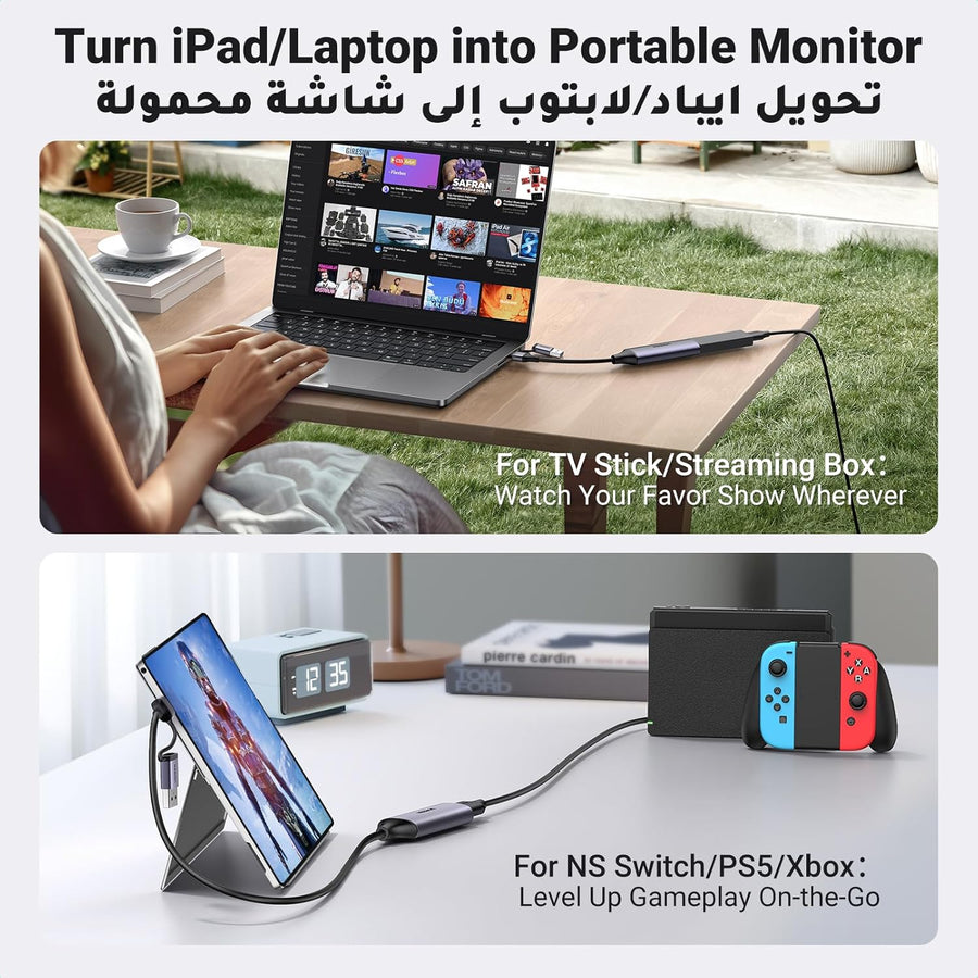 UGREEN 4K Video Capture Card HDMI to USB A/USB C