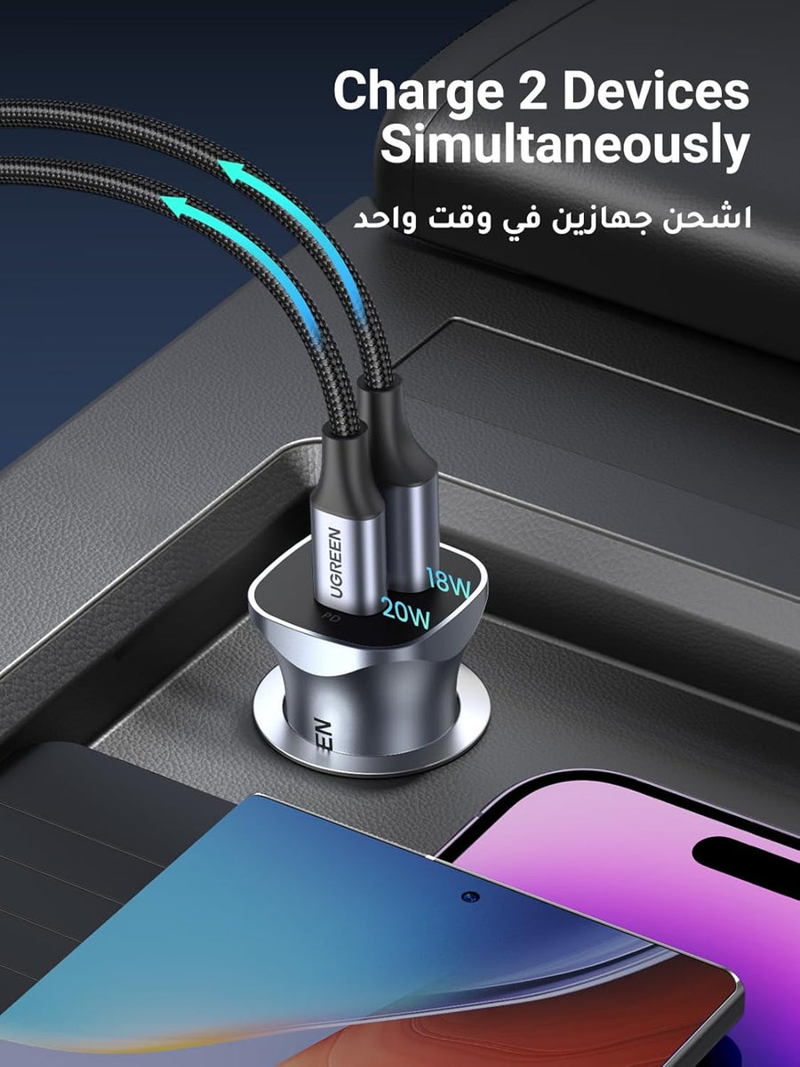 UGREEN PD 24W Car Charger Fast Charging Dual USB Phone Plug Adapter Car Charger Type C Compatible with iPhone 16 Pro Max/16 Pro/15/14/13x/12/11