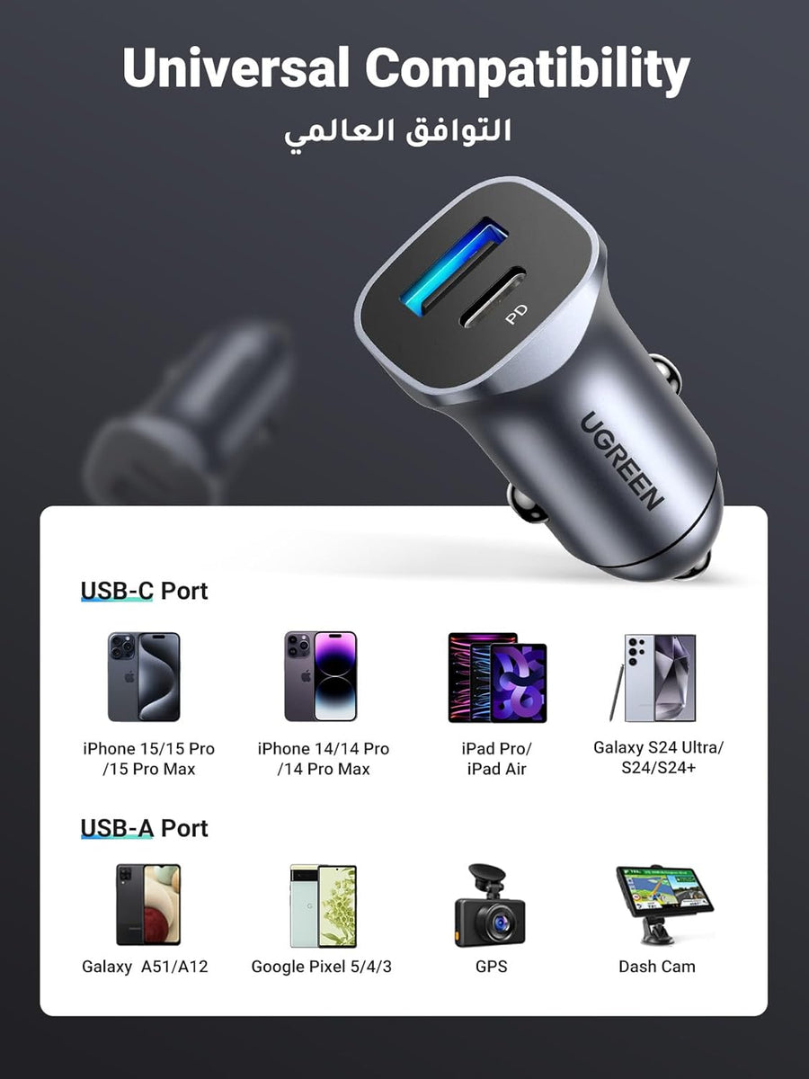 UGREEN PD 24W Car Charger Fast Charging Dual USB Phone Plug Adapter Car Charger Type C Compatible with iPhone 16 Pro Max/16 Pro/15/14/13x/12/11