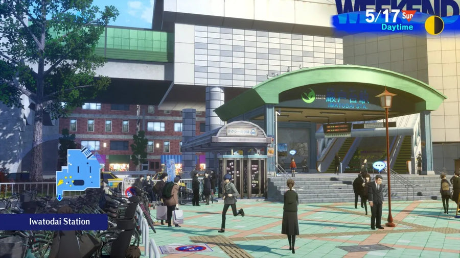 Persona 3 Reload for PlayStation 5