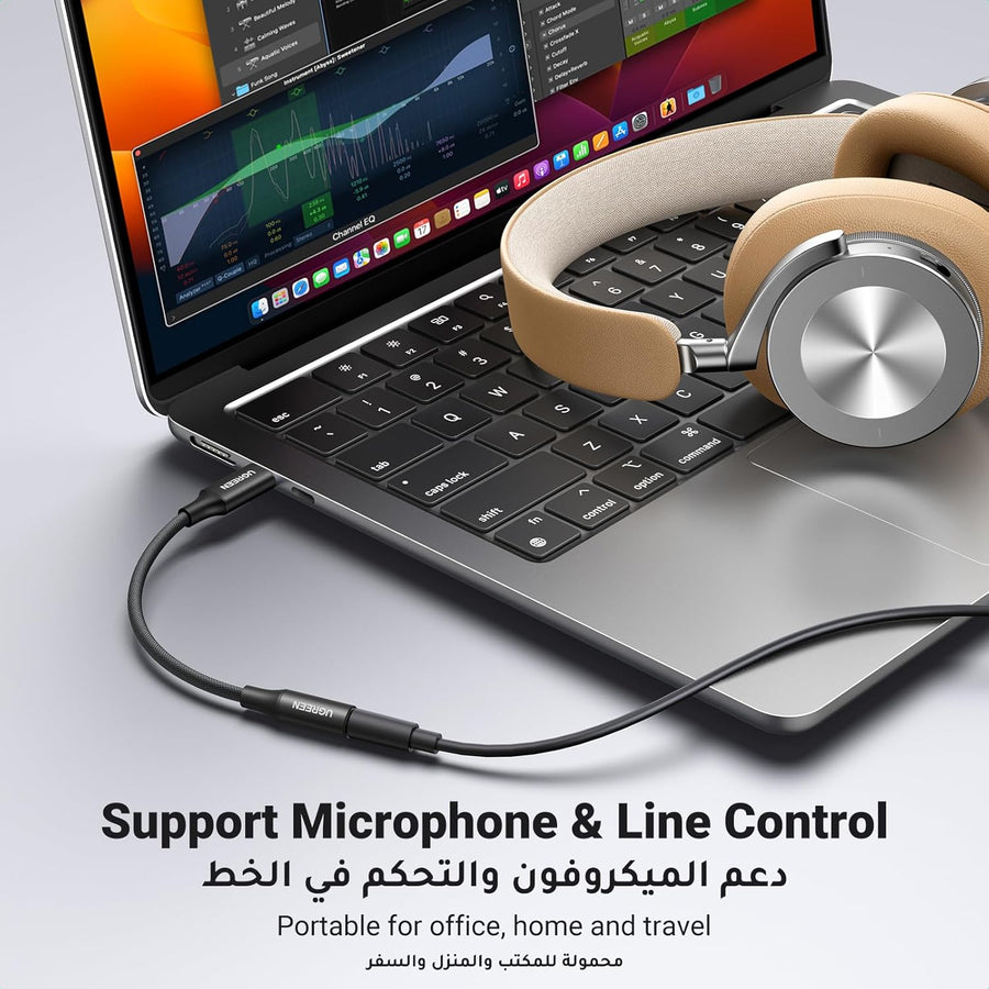 UGREEN USB C to 3.5mm Adapter iPhone 16 Headphones Adapter DAC USB C to Aux 3.5 mm to Type C Jack With Braided Compatible