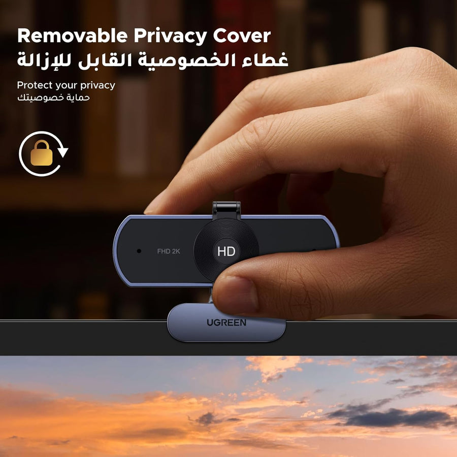 UGREEN 2K HD Webcam with Privacy Cover for PC/Laptop