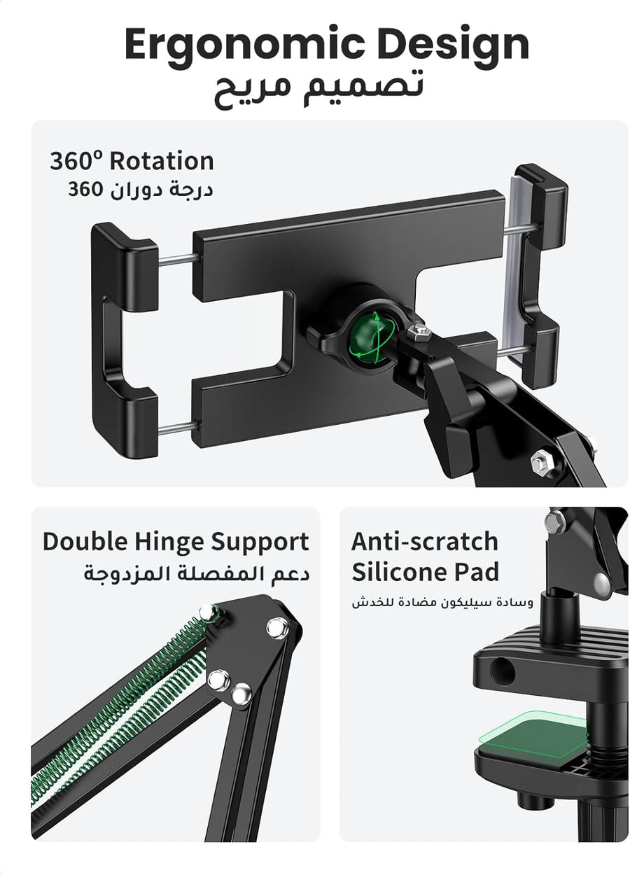 UGREEN iPad Stand Tablet Mount Holder for Bed Adjustable Tablet Arm Mount for Desk Aluminum Alloy Cell Phone Stand for Bed Compatible