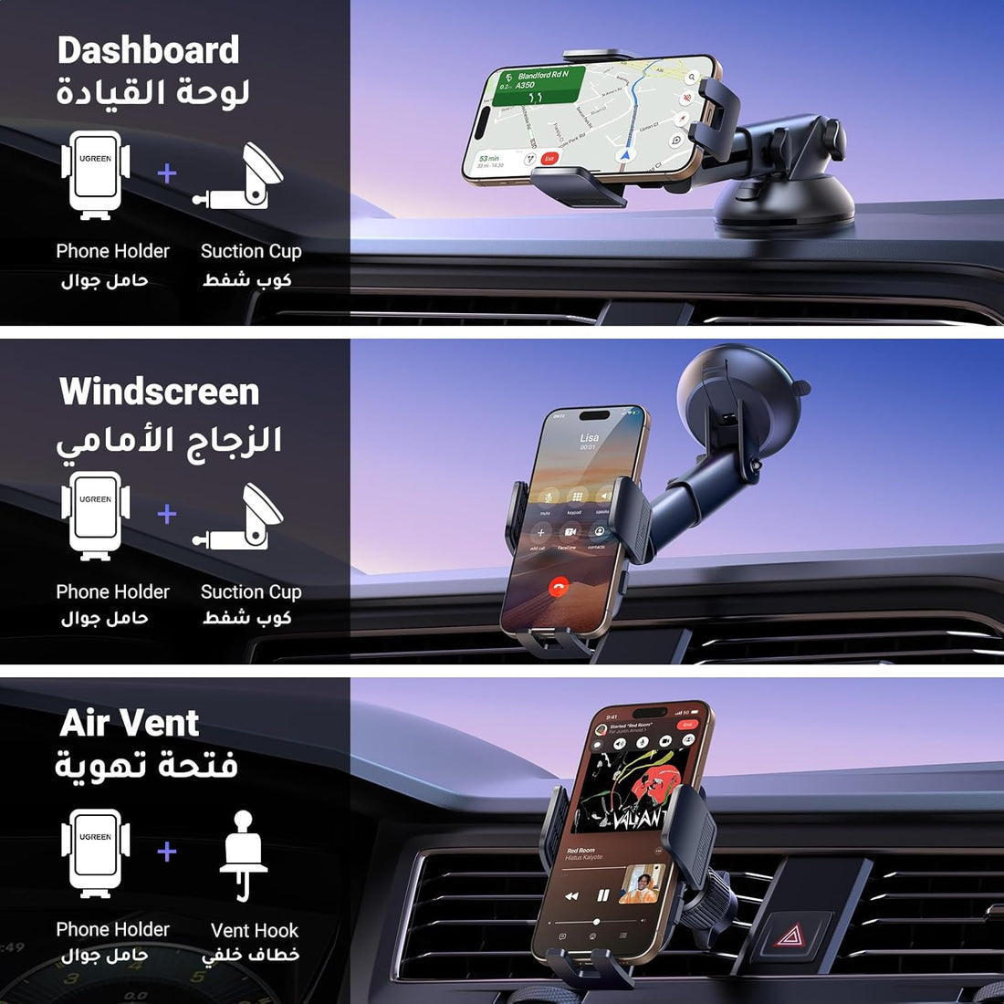 UGREEN Car Phone Holder Car Mount,