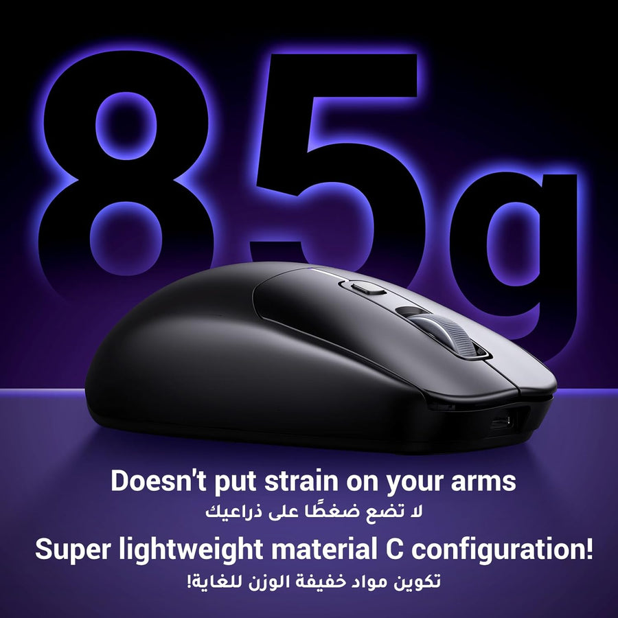 UGREEN Gaming Mouse