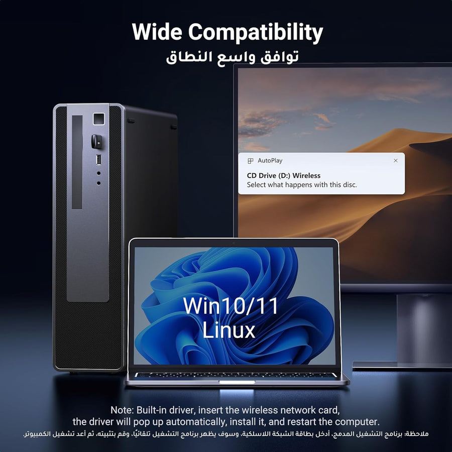 UGREEN AX900 WiFi Adapter