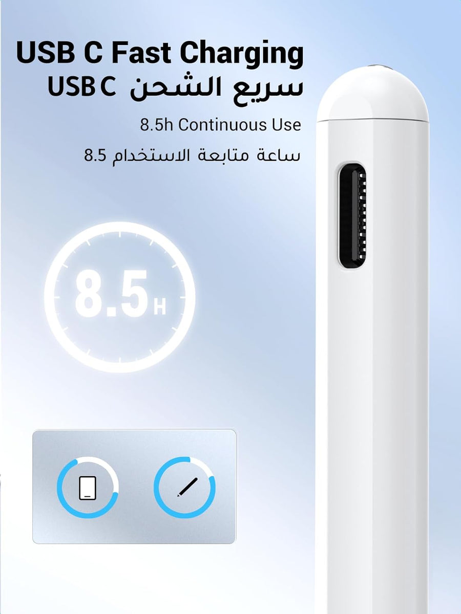 UGREEN Stylus Pen for Apple iPad Tilt Sensitivity Strong Magnetic Palm Rejection