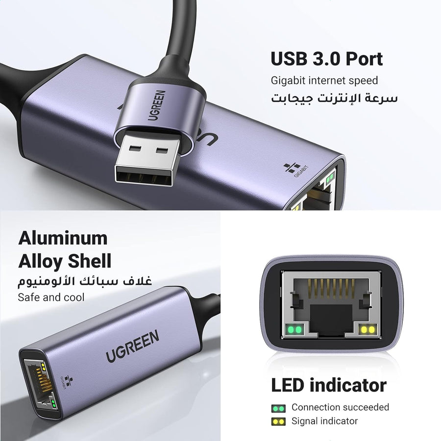 UGREEN USB 3.0 Ethernet Adapter Aluminum USB 3.0 to Network 1000Mbps Gigabit RJ45 LAN Internet Adapter Converter Compatible with MacBook iMac PC Switch Surface Pro Windows Mac OS/IOS Linux