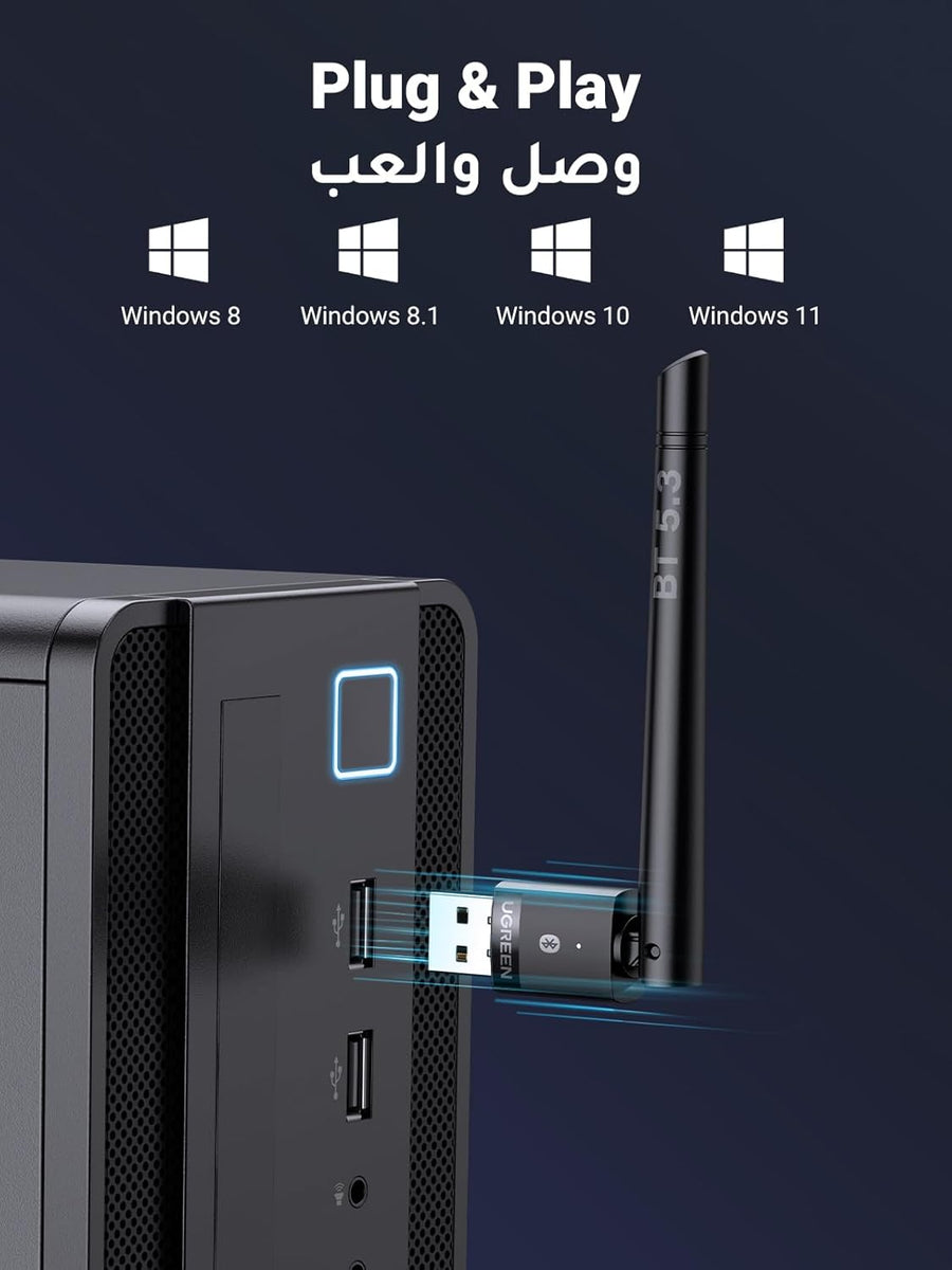 UGREEN Bluetooth Adapter 5.3