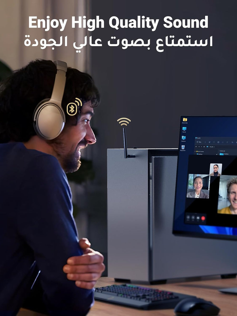 UGREEN Bluetooth Adapter 5.3