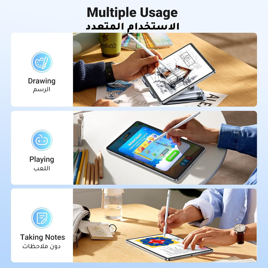 UGREEN Stylus Pen for Apple iPad LED Power Display Tilt Sensitivity Strong Magnetic Adsorption Palm Rejection