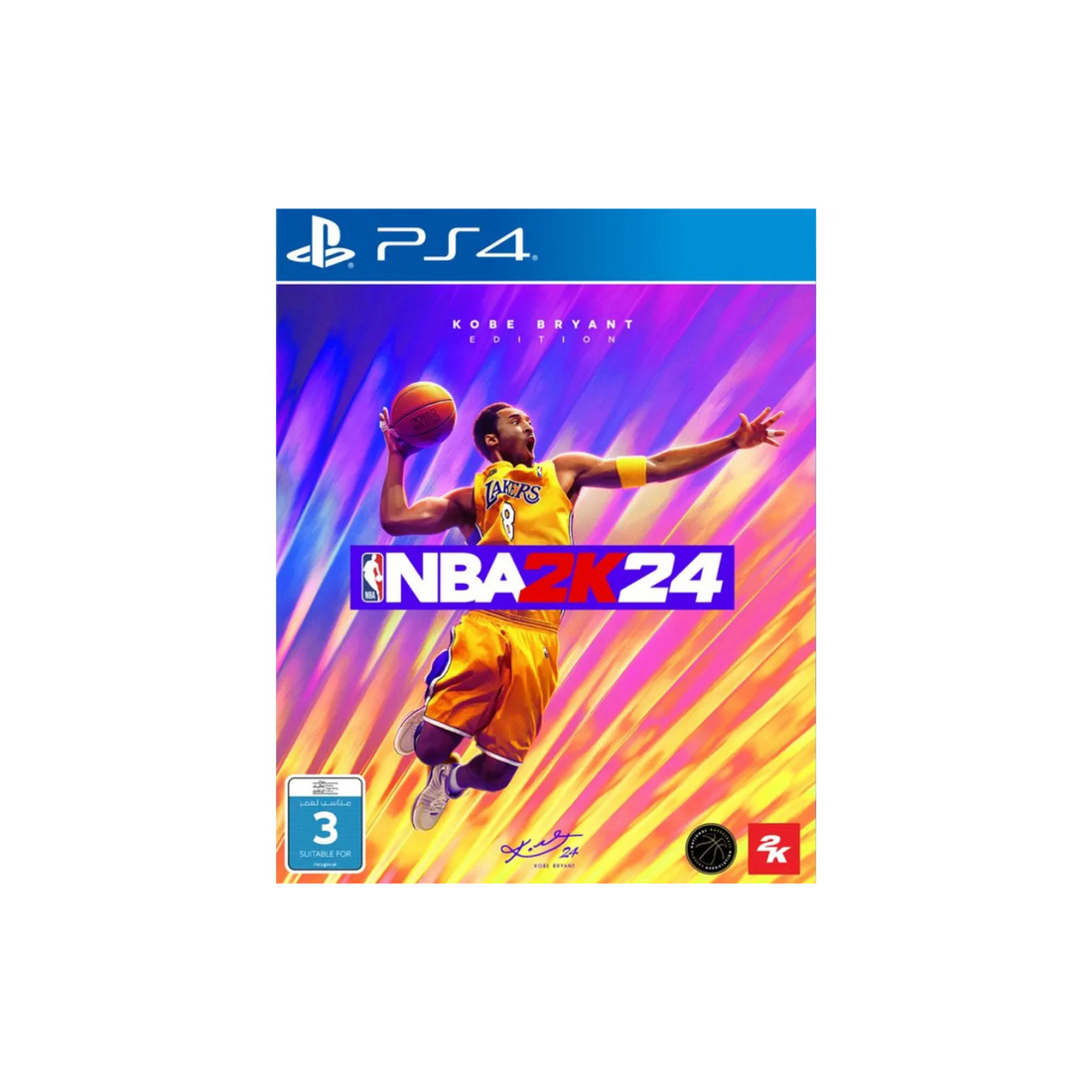 NBA 2K24 Kobe Bryant Edition for Playstation 4
