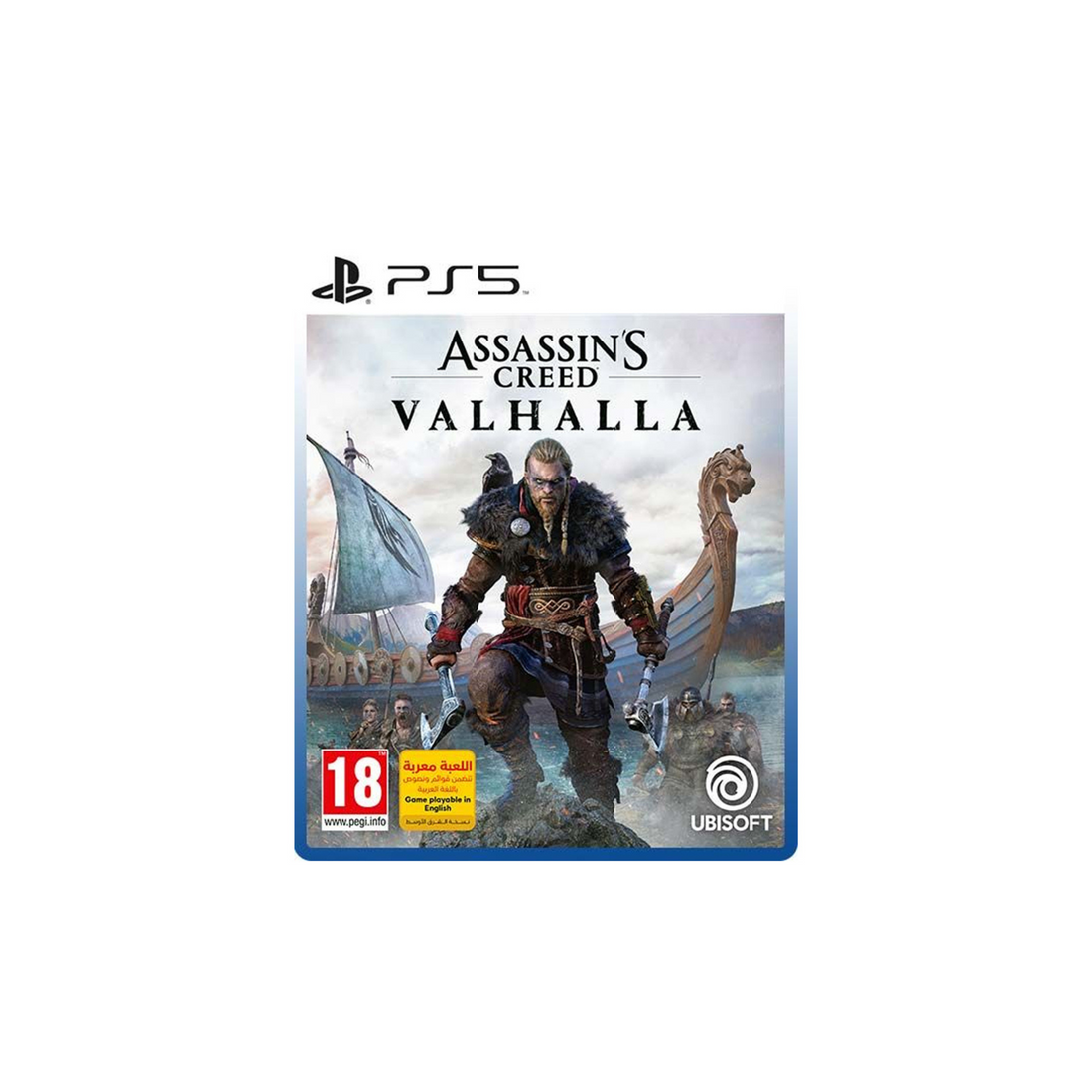Assassins Creed Valhalla Playstation 5