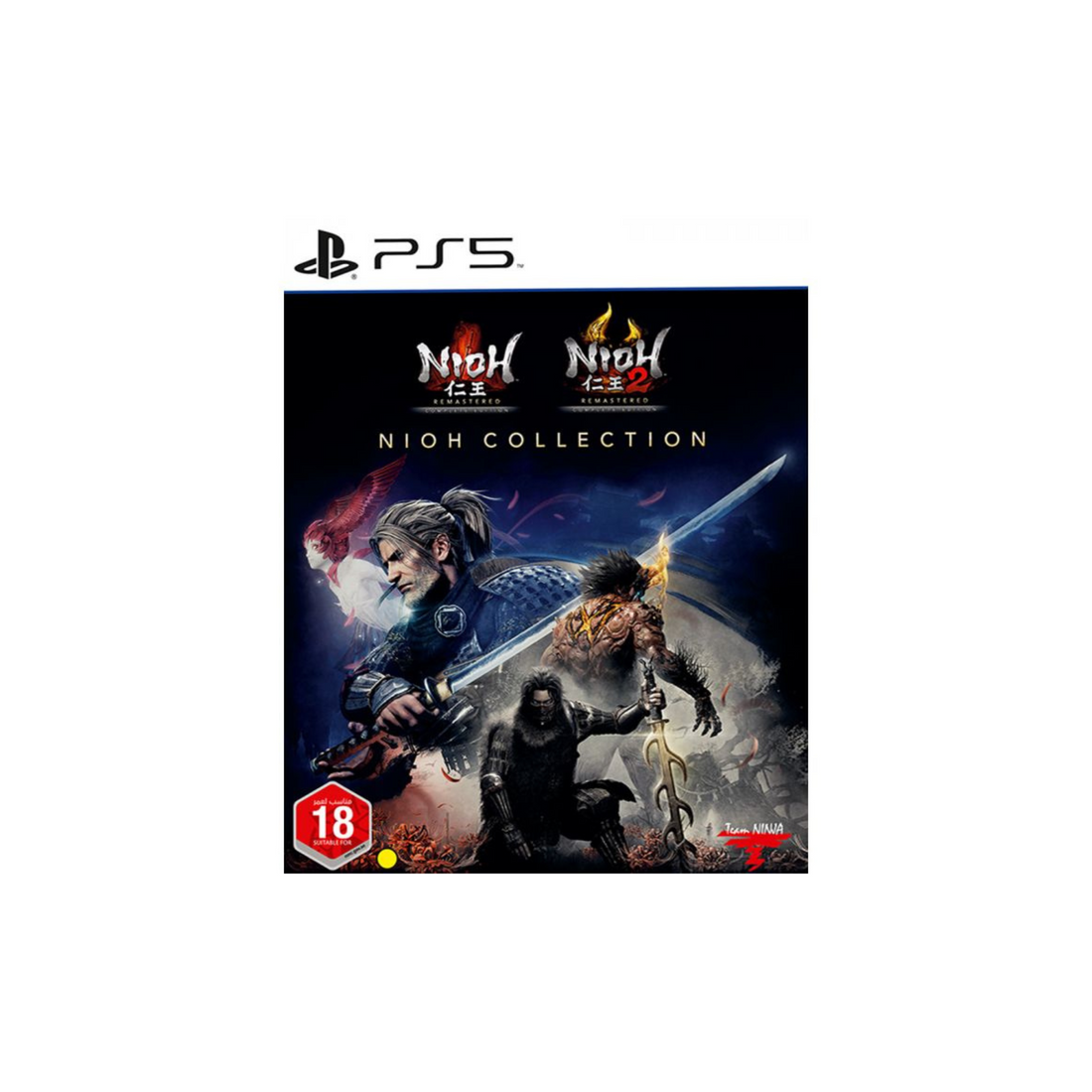 Nioh Collection PlayStation 5