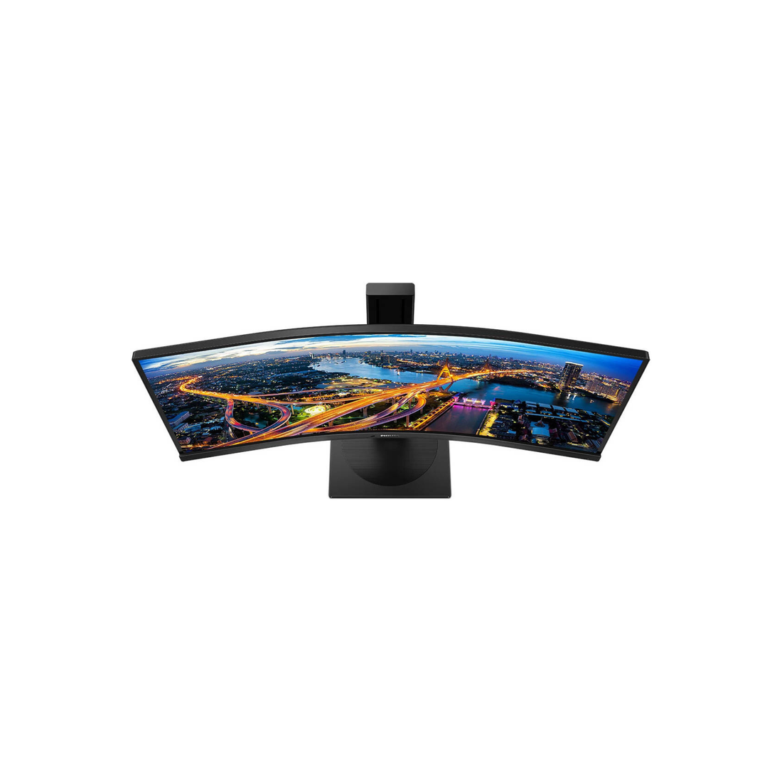 Philips B Line Series Curved Monitor