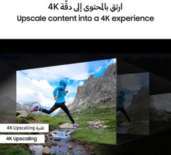 Samsung 65 Inch QLED TV, Q80D, 4K, NQ4 AI Gen2 Processor, 4K AI Upscaling, Direct Full Array, Samsung TV Plus, Tizen Smart TV, QA65Q80DAUXZN (2024 - UAE Version)