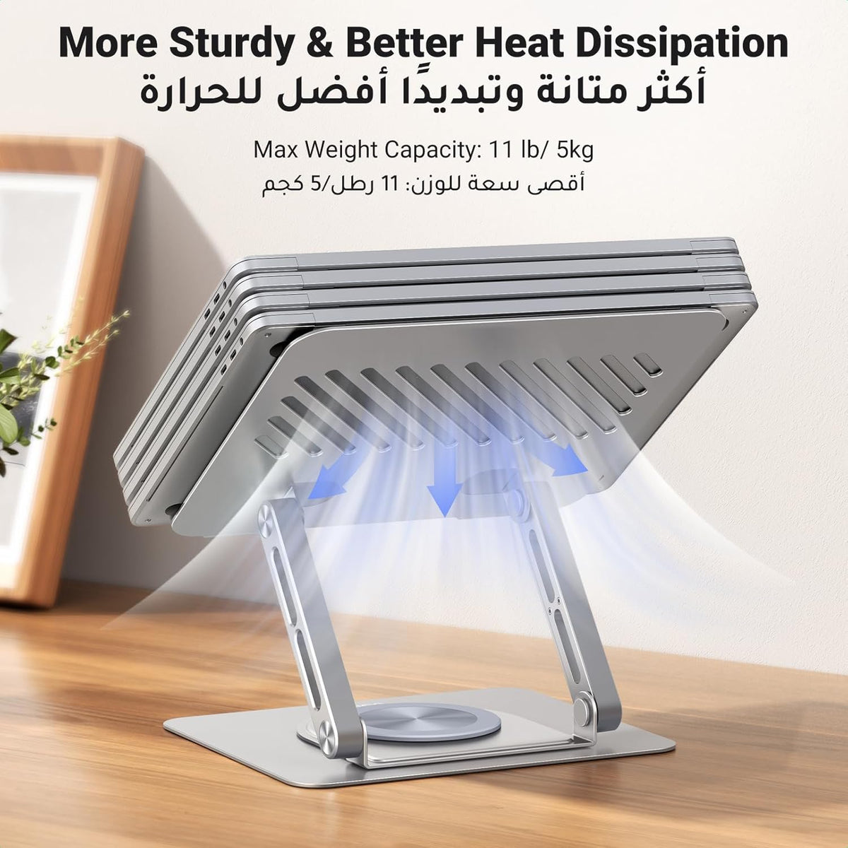 UGREEN Laptop Stand 360° Rotation Upgrade Larger Sturdy Base Adjustable Laptop Stand for Desk Metal Notebook Holder Fit for Macbook Air, Macbook Pro, Lenovo, HP, ASUS, All laptops up to 17.3''