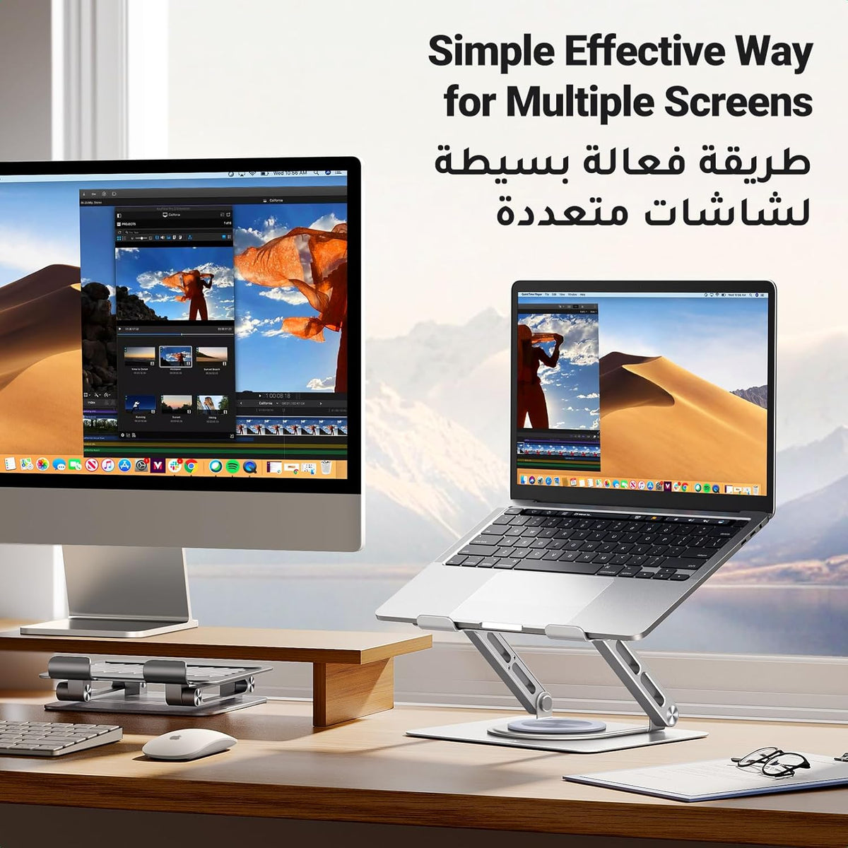 UGREEN Laptop Stand 360° Rotation Upgrade Larger Sturdy Base Adjustable Laptop Stand for Desk Metal Notebook Holder Fit for Macbook Air, Macbook Pro, Lenovo, HP, ASUS, All laptops up to 17.3''