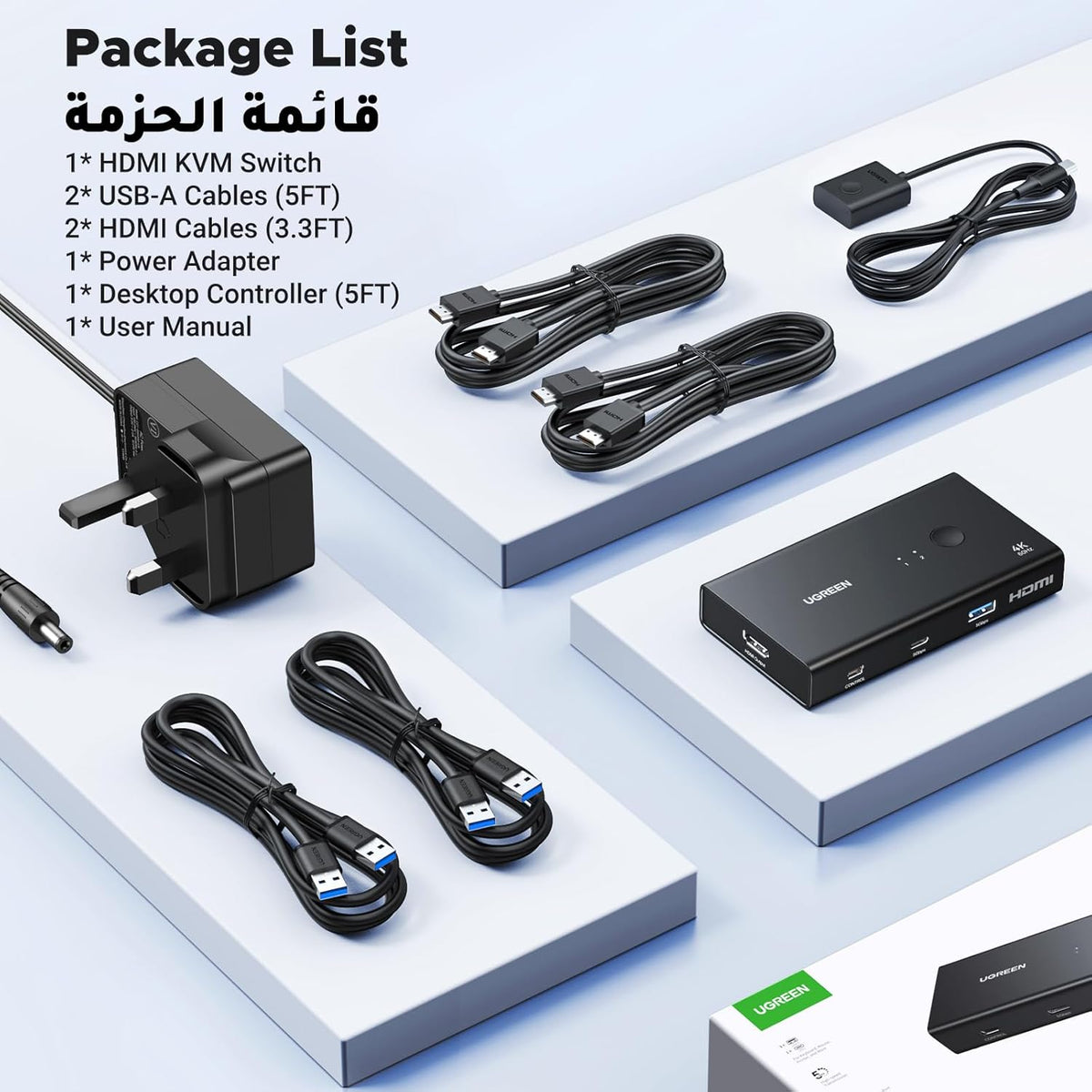 UGREEN HDMI USB 3.0 KVM Switch 2 in 1 out, 4K@60HZ for 2 Computers and 1 Monitor with 4*USB 3.0 Port, for Mouse, Keyboard, Hard Drive, Printer, with Controller, HDMI Cables*2,USB Cables*2,Power Cable