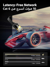 UGREEN Ethernet Cable Cat7 3M Gigabit Network Cord High-Speed Flat 10Gbps Shielded Internet Wire RJ45 Ethernet Cable Patch Compatible for Gaming PS5 PS4 PS3 Xbox Laptop Modem Router Computer