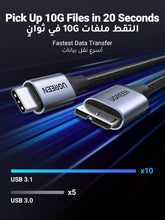 UGREEN Hard Drive Cable 1M USB C to Micro B, 10Gbps Type C to External Hard Drive Cable Micro B Compatible with MacBook Air M2 Pro, iPad, Galaxy S24, WD Toshiba Westgate Seagate, etc Black