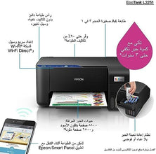 Epson Ecotank L3251 Home Ink Tank Printer A4, Colour, 3-In-1 With Wifi And Smartpanel App Connectivity, Black, Compact