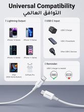 UGREEN iPhone Charger Cable 2M, [MFi Certified] USB C to Lightning Cable Fast Charging Power Delivery PD 20W Charging for iPhone 14/14 Pro/Plus/ Pro Max, 8-13 All Series, iPad-White