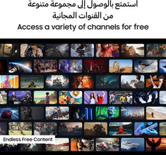 Samsung 55 Inch Crystal UHD TV, U8000F, 4K, Crystal Processor 4K, MetalStream Design, Samsung Knox Security, Endless Free Content, Smart TV, UA55U8000FUXZN (2025 - UAE Version)