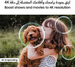 Samsung 55 Inch OLED TV, S85F, 4K, NQ4 AI Gen2 Processor, 4K AI Upscaling, OLED HDR, PANTONE Validated, Samsung Vision AI Smart TV, QA55S85FAEXZN (2025 - UAE Version)