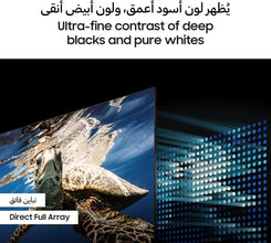 Samsung Smart TV, Big TV, QLED, Q80D, 75 Inch, 2024, NQ4 AI Gen2 Processor, 4K AI Upscaling, Direct Full Array, Samsung TV Plus, Eclipse Silver, QA75Q80DAUXZN