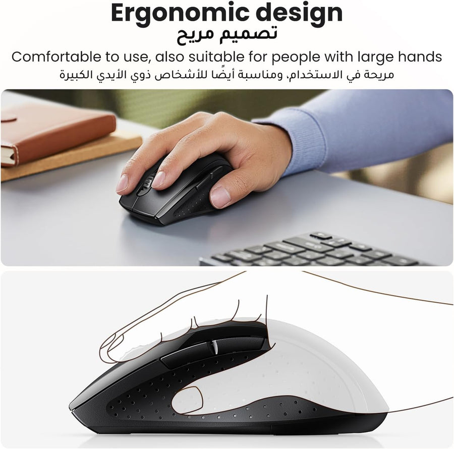 UGREEN Wireless Mouse