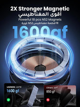 UGREEN MagSafe Car Charger【Upgraded Air Vent Lock】Wireless Magnetic【Qi 15W Fast Charging】MagSafe Car Mount Charger, Air Vent Phone Holder Wireless for iPhone 16/15/14/13/Series