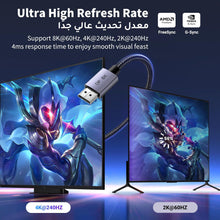 UGREEN 8k DP to DP Cable 2M, 1.4 DisplayPort Cable 8k@60Hz/4k@240Hz/2k@240/2k@165Hz, 8k Male to Male Cable Nylon Braided for Gaming monitor, Samsung PC, ThinkVision G32qc/Y27qf, DELL S2421HS/S2721DS
