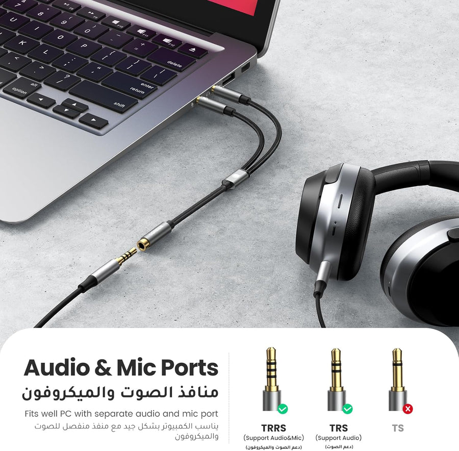 UGREEN 3.5MM Headphone Splitter 3.5mm Female to Dual Headphone and Microphone Male Port Adapter TRRS Y Splitter Compatible for Earphone